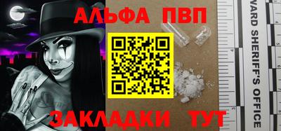 сатива Ипатово