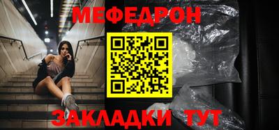 сатива Ипатово