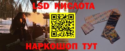 прущая мука Изобильный