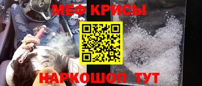 прущая мука Изобильный