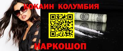сатива Ипатово