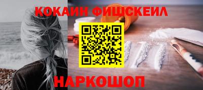 сатива Ипатово