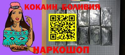 прущая мука Изобильный