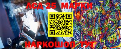 прущие крисы Ирбит