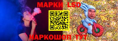 прущая мука Изобильный