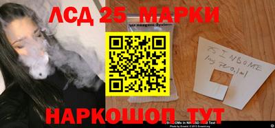 прущая мука Изобильный