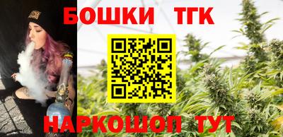 сатива Ипатово