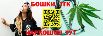 прущие крисы Ирбит
