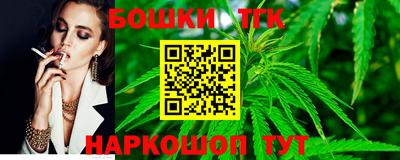 прущая мука Изобильный