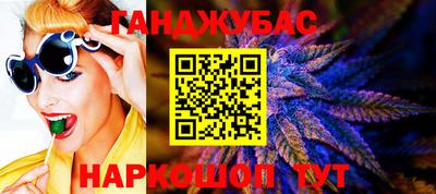 сатива Ипатово
