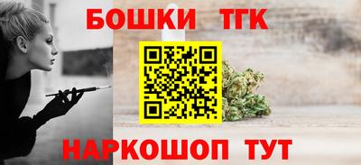 сатива Ипатово
