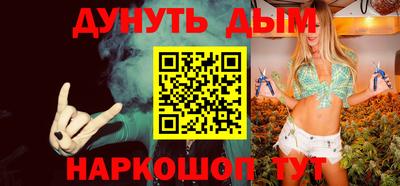 сатива Ипатово