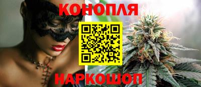 прущая мука Изобильный