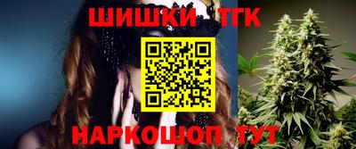 прущие крисы Ирбит