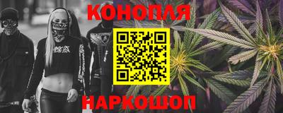 прущие крисы Ирбит