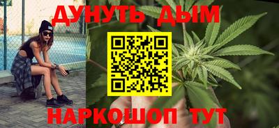 прущие крисы Ирбит