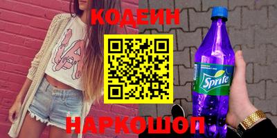 прущая мука Изобильный