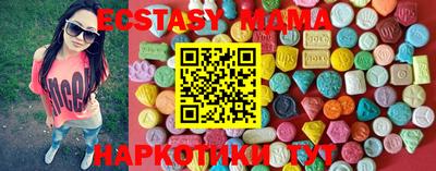сатива Ипатово