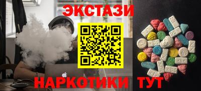 сатива Ипатово
