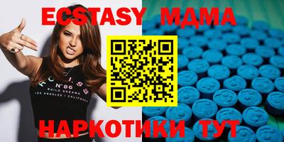 сатива Ипатово