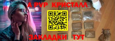 сатива Ипатово