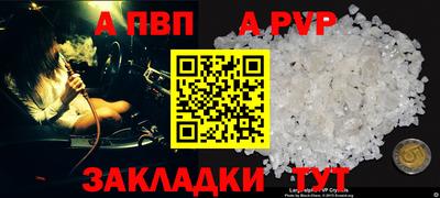 прущая мука Изобильный