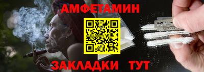прущая мука Изобильный