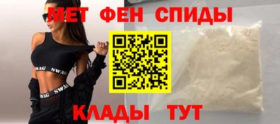 прущая мука Изобильный