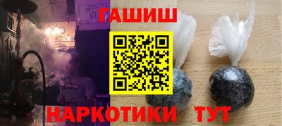 прущие крисы Ирбит