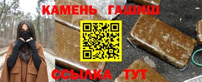 прущие крисы Ирбит