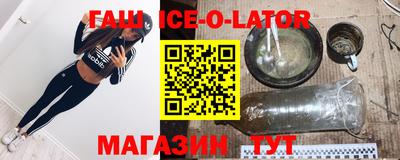 прущая мука Изобильный