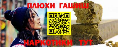 прущие крисы Ирбит