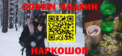 прущая мука Изобильный