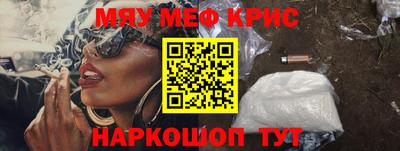 прущая мука Изобильный
