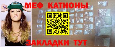 сатива Ипатово