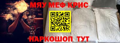 сатива Ипатово