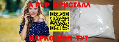 прущая мука Изобильный