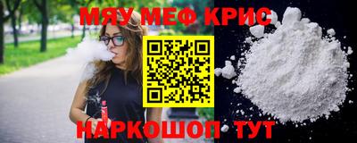 прущая мука Изобильный